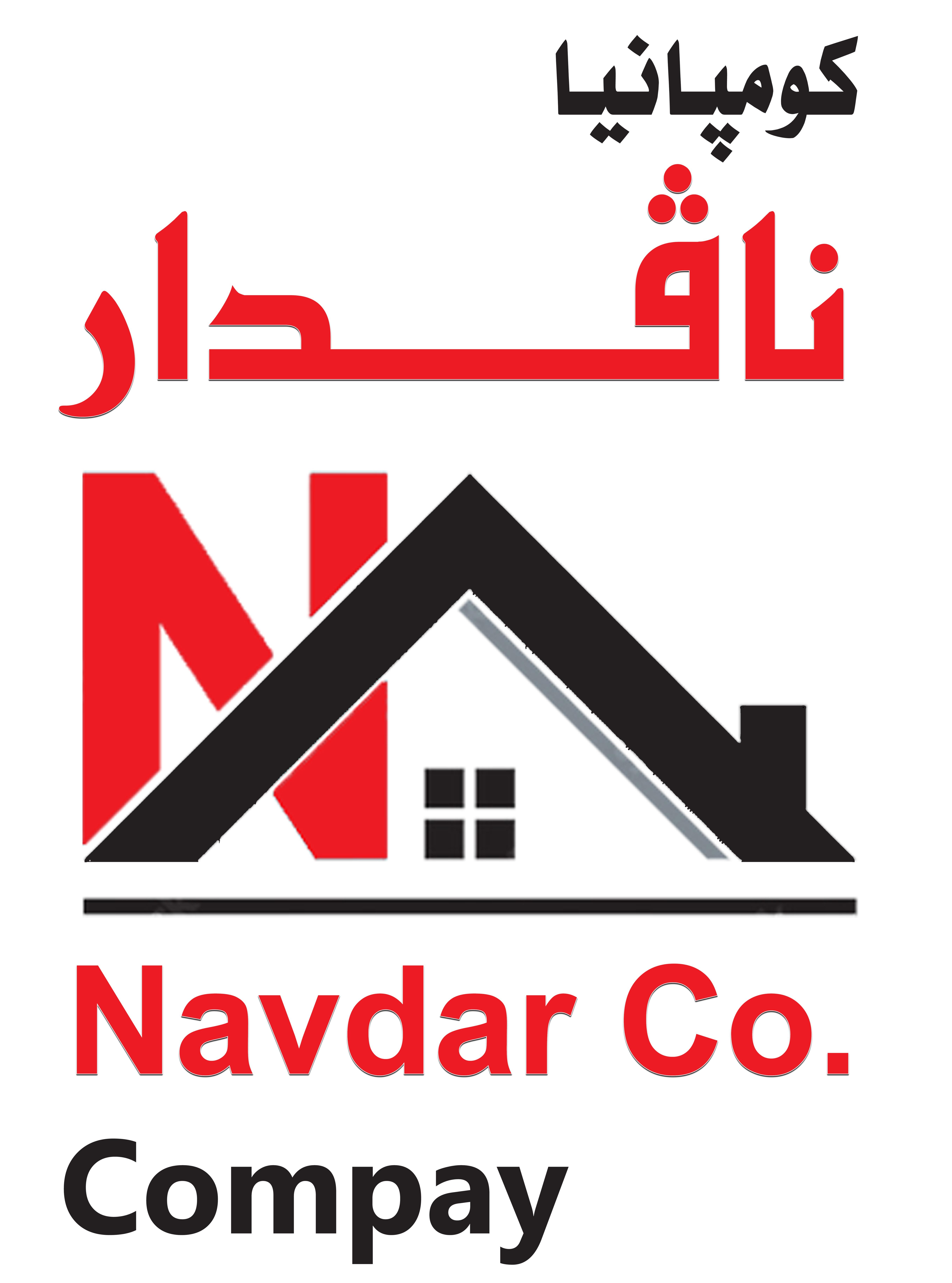 Navdar  Logo