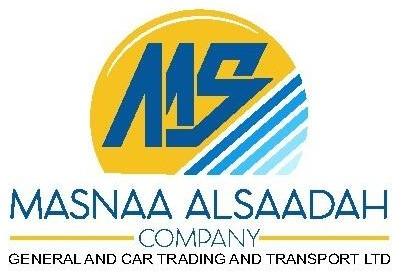 مصنع السعادة Logo