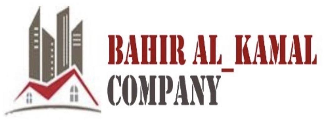 بحر الكمال Logo